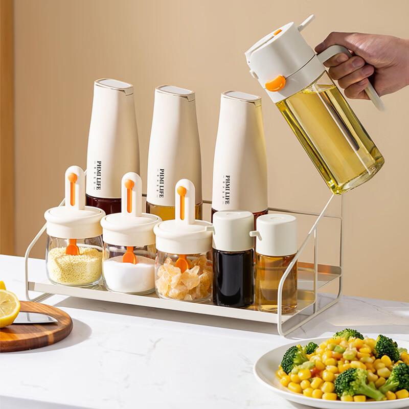 PHMI 9-Piece Glass Kitchen Seasoning Set