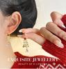 925 Silver Christmas Tree Zircon Stud Earrings - Elegant Holiday Jewelry for Women
