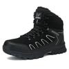 Large 49 Outdoor Ankle Boots Men Non Slip Fashion Lace Up Climbing Leather Winter Hiking Footwear High Top Leisure Hiking Shoes