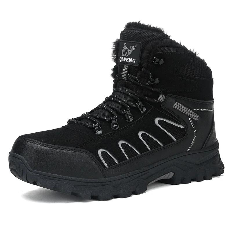 Large 49 Outdoor Ankle Boots Men Non Slip Fashion Lace Up Climbing Leather Winter Hiking Footwear High Top Leisure Hiking Shoes
