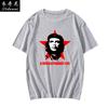 T-shirt stampata a maniche corte con l'eroe rivoluzionario cubano Che Guevara, adatta per uomo e donna,