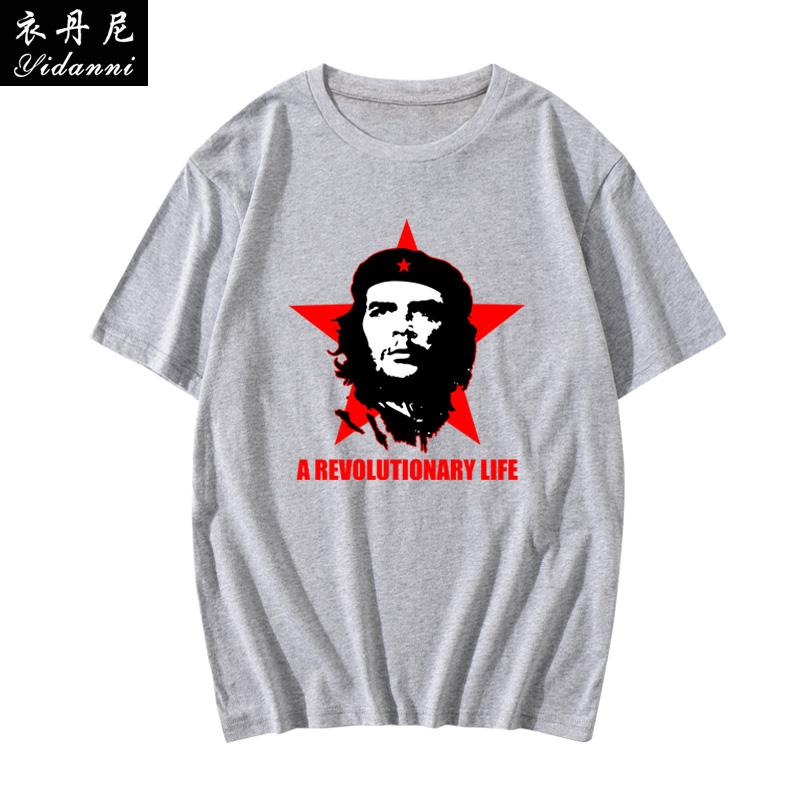T-shirt stampata a maniche corte con l'eroe rivoluzionario cubano Che Guevara, adatta per uomo e donna,