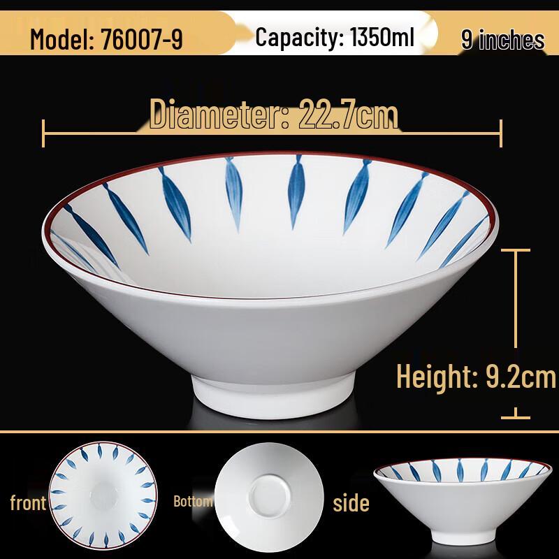 Ruhan Chinese Style Melamine Deep Noodle Bowl
