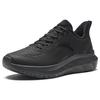 New Anta Light Cloud Cushioned Wear-Resistant Lightweight Low-Top Running Shoes Men's Black 112345530-10