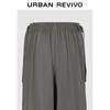 UR Women's City Safari Loose Wide-Leg Cargo Pants