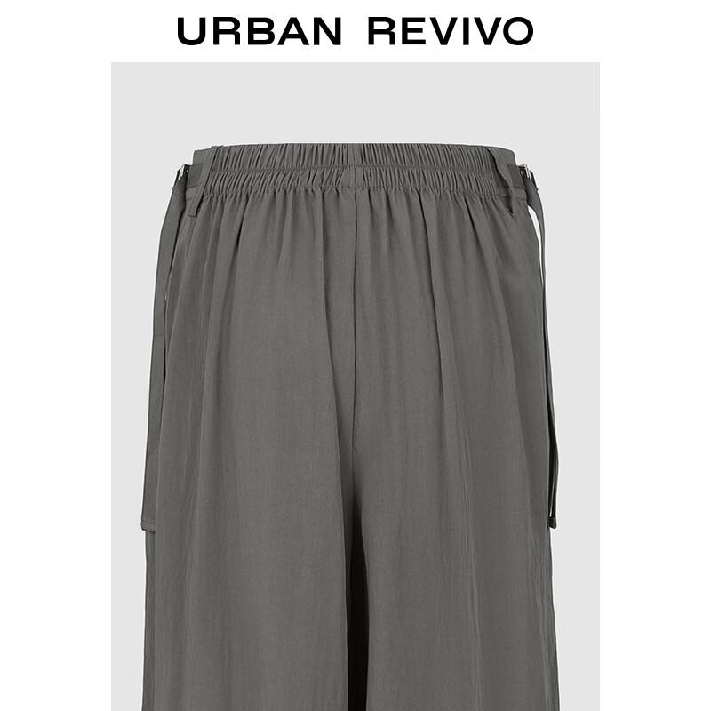 UR Women's City Safari Loose Wide-Leg Cargo Pants