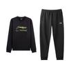 Printed Crew Neck Classic Sweatshirt Comfortable Long Pants Casual Sports Suit Men Sweatshirt, Pants AWDVH37-1+AKLVC89-1