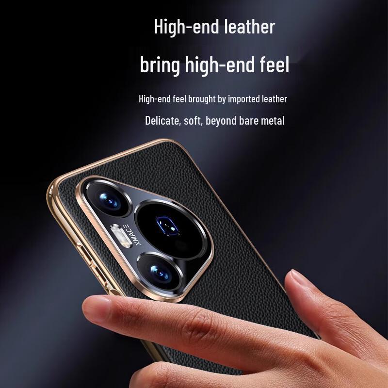 XUANKA Luxury Genuine Leather Huawei Phone Case with Electroplated Lens