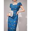 Short Sleeve Dress Women's Summer New Casual Temperament Celebrity Embroidered Square Neck Waist Long Dress