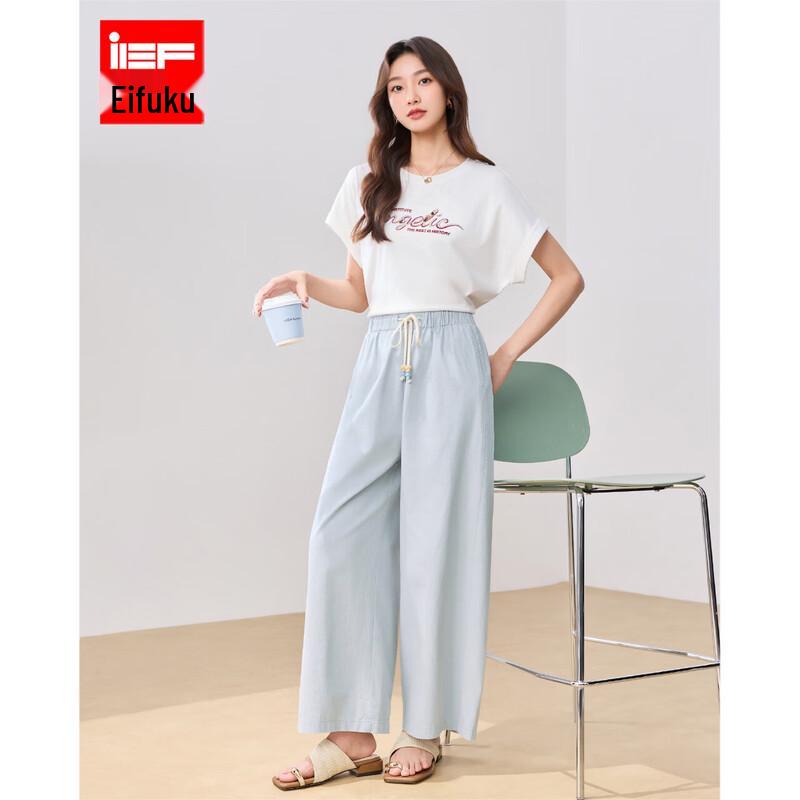 IEF 2026 Spring/Summer Casual Wide-Leg Pants M