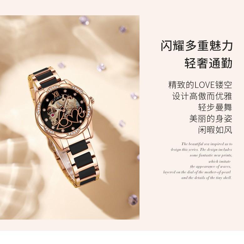 Zidao Watch Girls Automatic Imitation Mechanical Watch Ceramic Butterfly Luminous Fashion