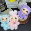 New Small Stand Pose Cute Plush Doll Pendant Keychain Charm