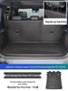 Leopard 5 & 8 TPE Trunk Mat: Waterproof, Full-Coverage Interior Protection by Peihui