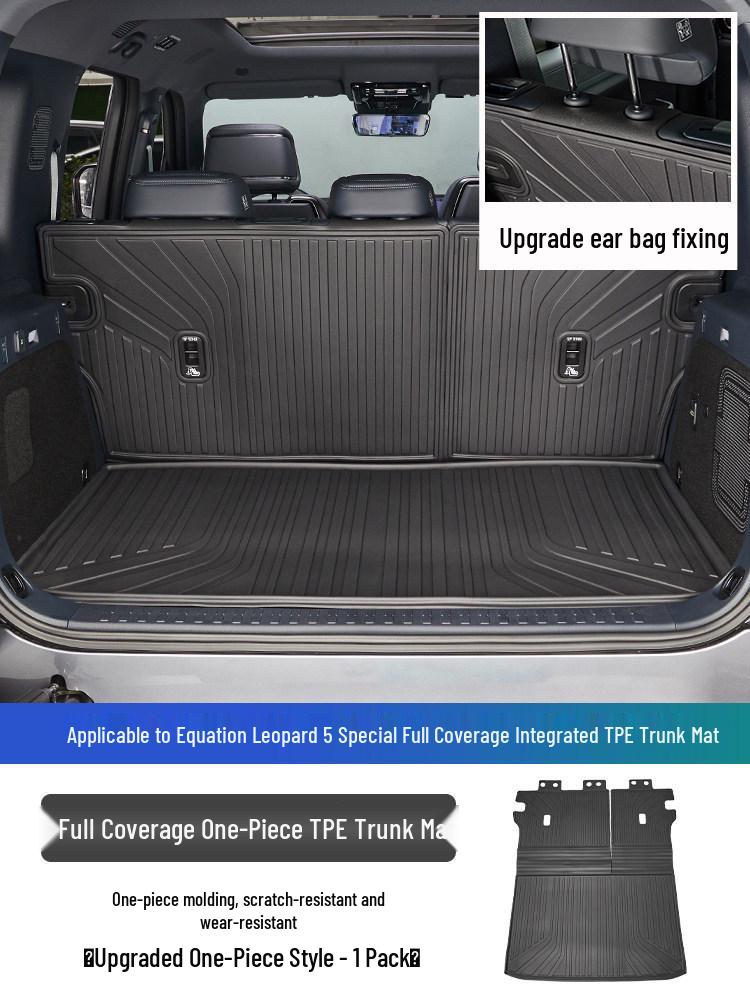 Leopard 5 & 8 TPE Trunk Mat: Waterproof, Full-Coverage Interior Protection by Peihui