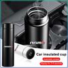 Tasse Isolée à Affichage LCD Intelligent pour Intérieur de Voiture Accessoires Auto Pour Nismo Nissan Almera Tiida Sunny QASHQAI Skyline Juke X-TRAI MARCH LIVINA