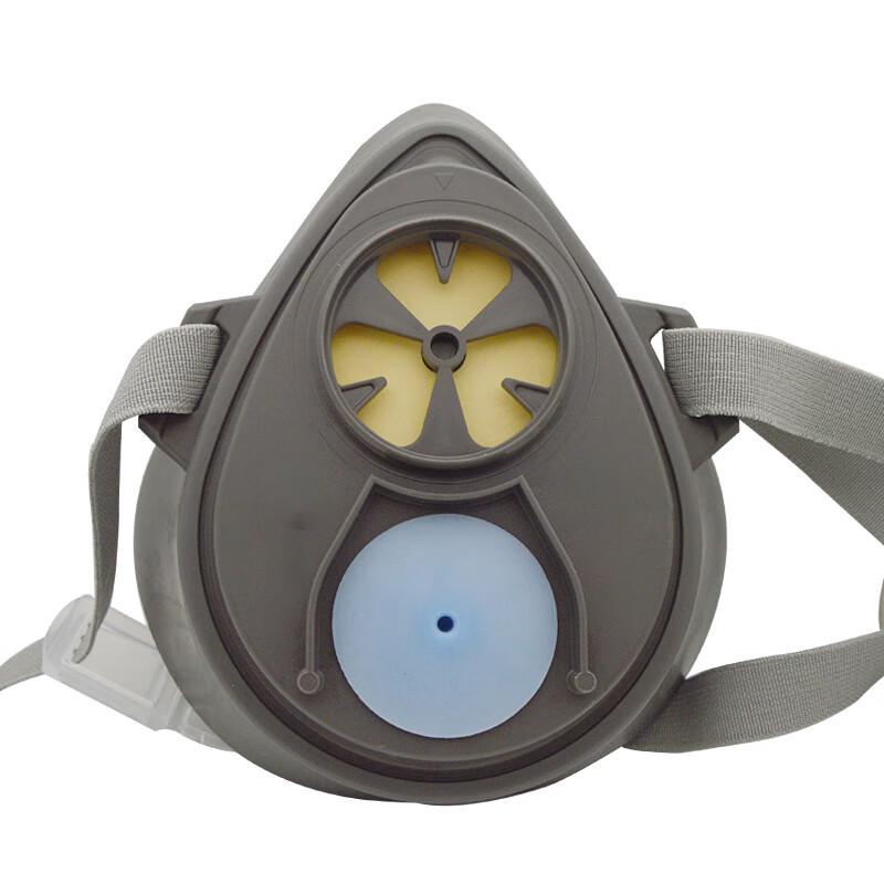 Lijiu Hong 3200 Dust-proof Gas Mask