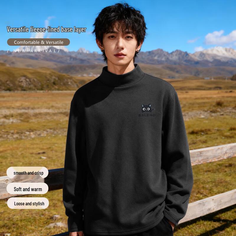 Baleno Men's Mock Neck Thermal Base Layer T-Shirt