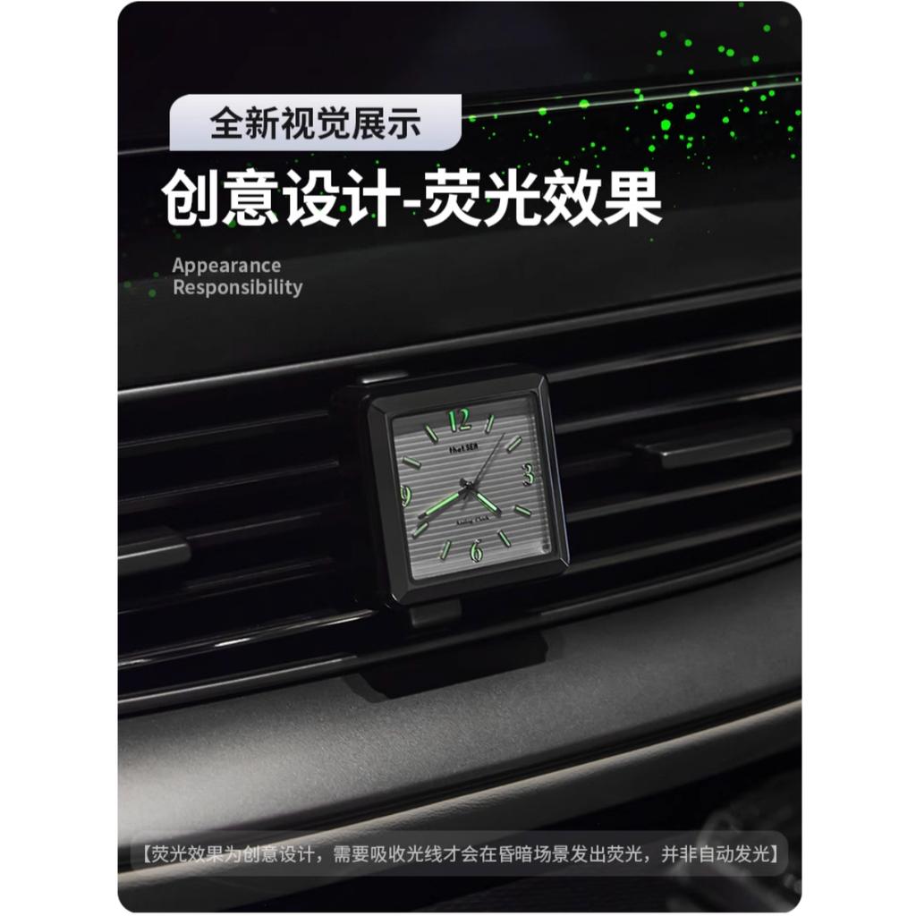 For Denza D9 2022-2025 Central Control Clock Outlet Luminous Quartz Watch High-end Automotive Interior Modification Accessories