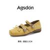 Augustine Mary Jane single shoes women's 2025 new summer yellow dopamine ballet shoes French shallow mouth single shoes