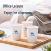 Deli LL211 Disposable Paper Cups