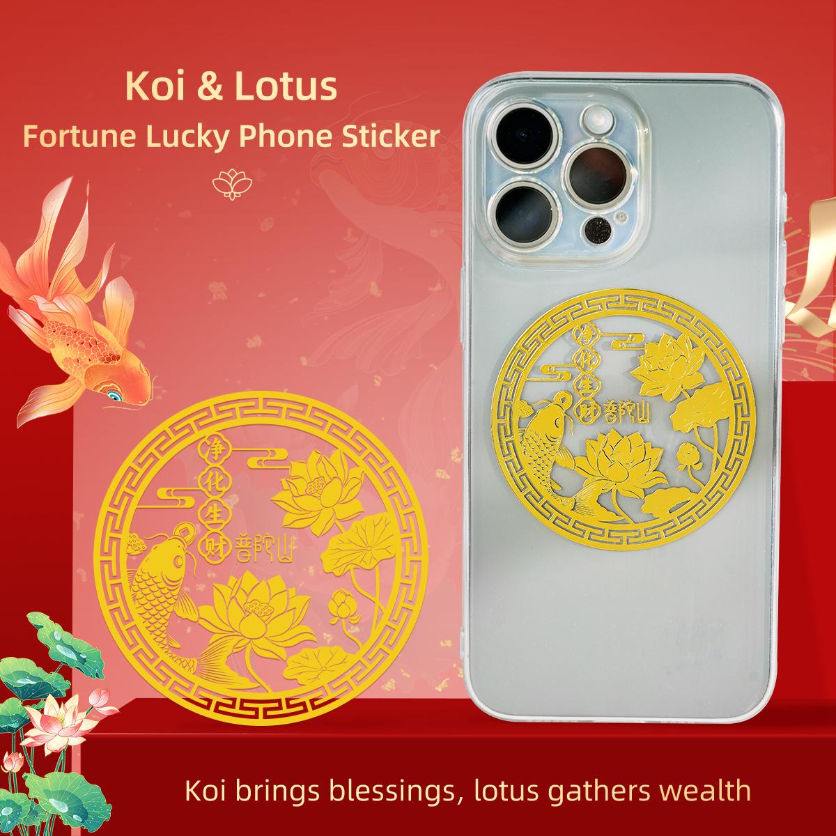 

Lotus Koi Fish Car Sticker Decal Set, Chinese Style Interior Exterior Vinyl Decoration, Buddhist Blessing Phone Sticker Wall Art коричневый
