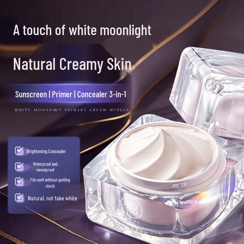 RUYI Hydrating Glow Tone-Up Cream
