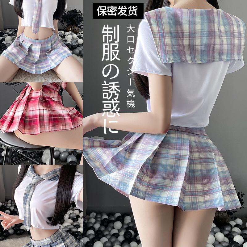 erotic underwear, sexy Japanese plaid, innocent bachelor's dress jk uniform pleated skirt set
