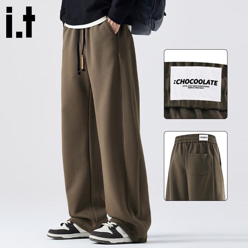 :CHOCOOLATEit Men's Loose Straight Leg Sweatpants