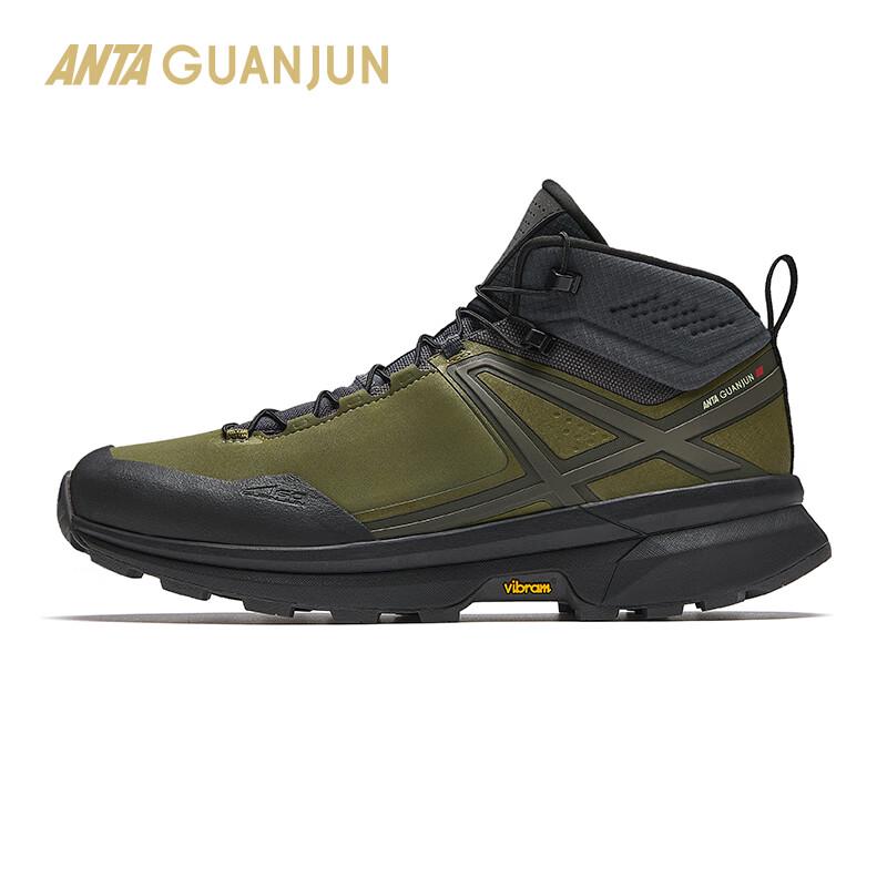 

Anta Champion Kaishan 3 Mid Men s Hiking Shoes EU 43