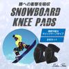 Knee Pads Knee Support Knee Pads Snowboarding Knee Pads Protector - - - - - (Small (30-45kg), Black)