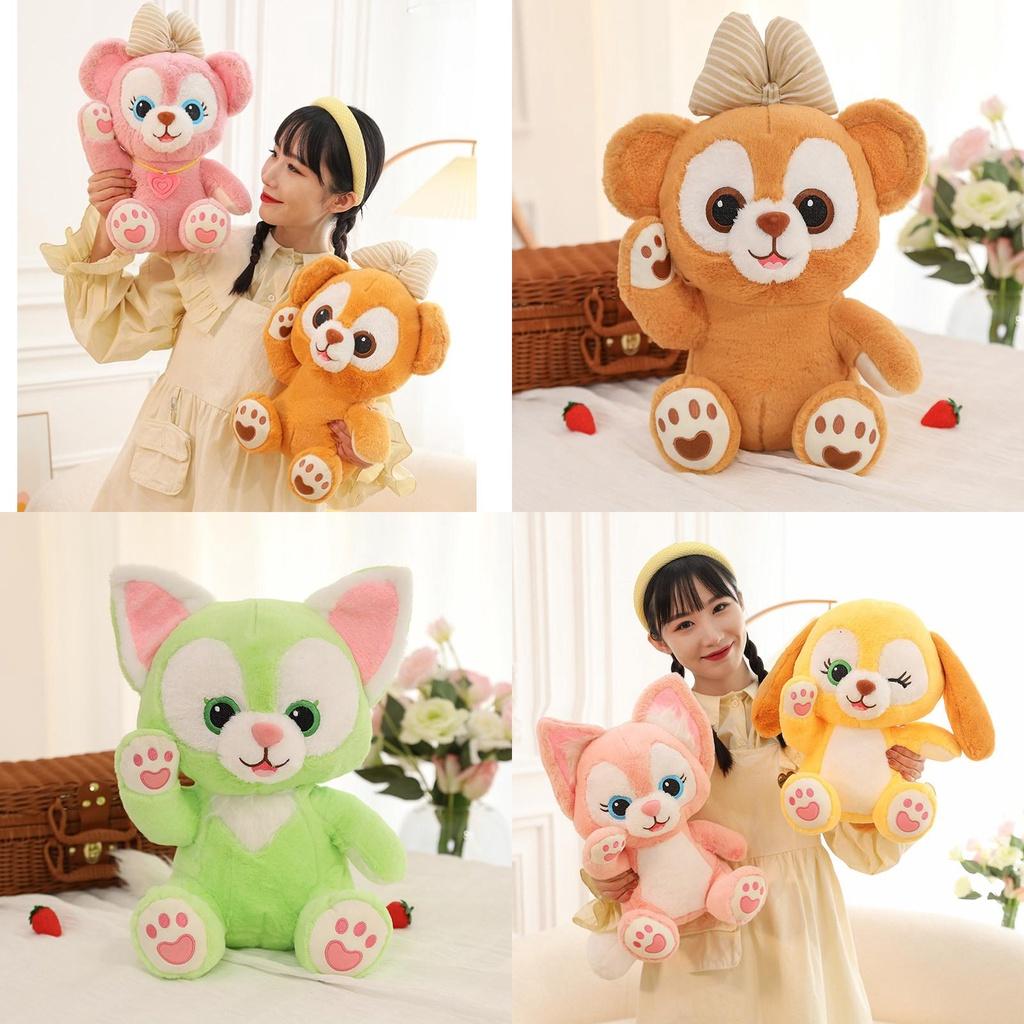 Cute Lingna Beier Series Plush Toy Doll Wholesale Fox Doll Gift For Girls Characters)