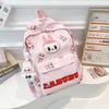School Bag Cartoon New Trend Backpack Large Capacity Exquisite Printing Student Ultra Light