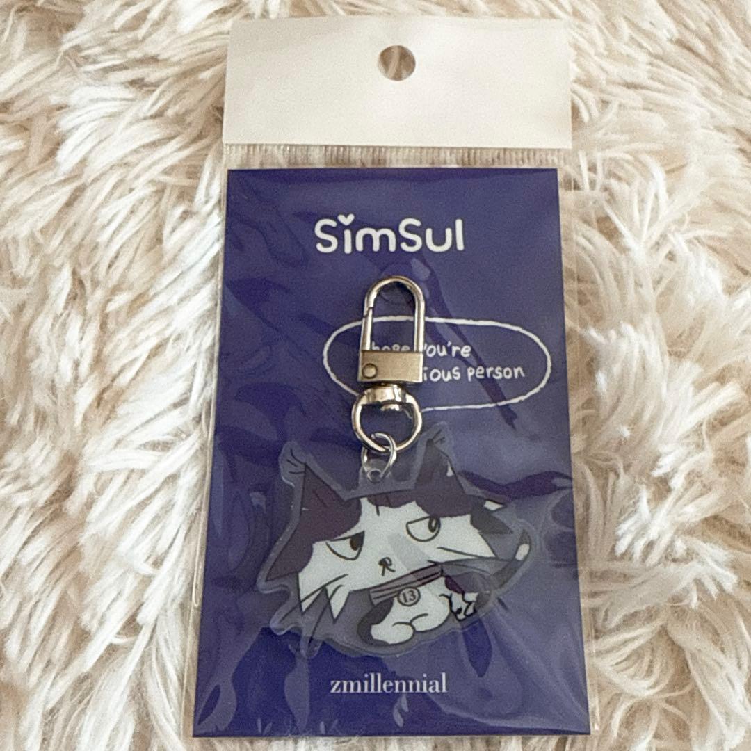 

[USED] BTS ZMILLENNIAL Purple Acrylic Keychain