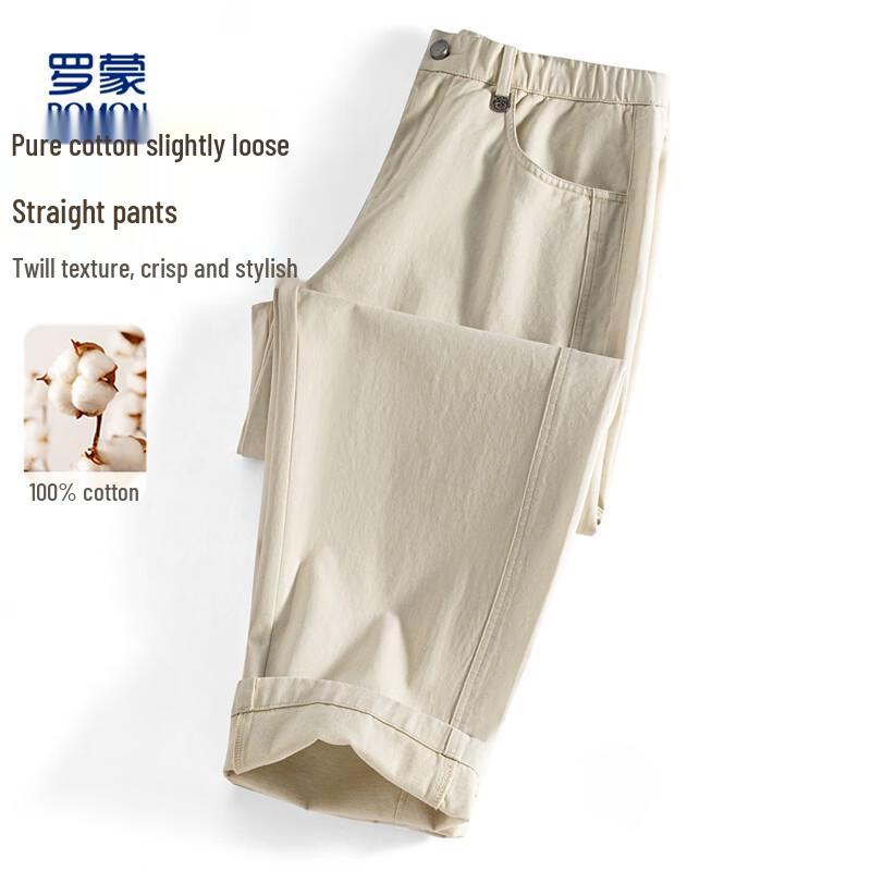 

Romon Men s Twill Cotton Straight Fit Casual Pants 2XL