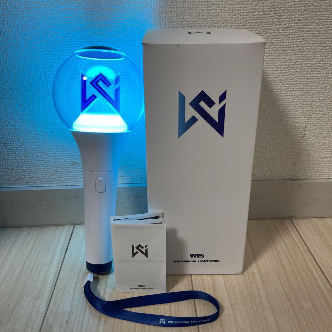 

[USED] WEi Light Stick
