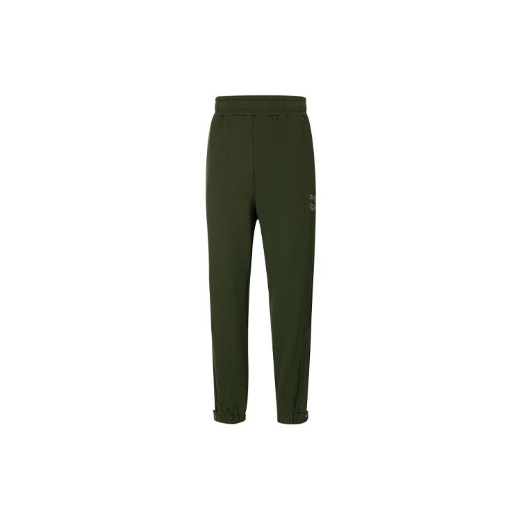 PUMA x Maison Kitsune Sweatpants Green Men s 532326-94 XS