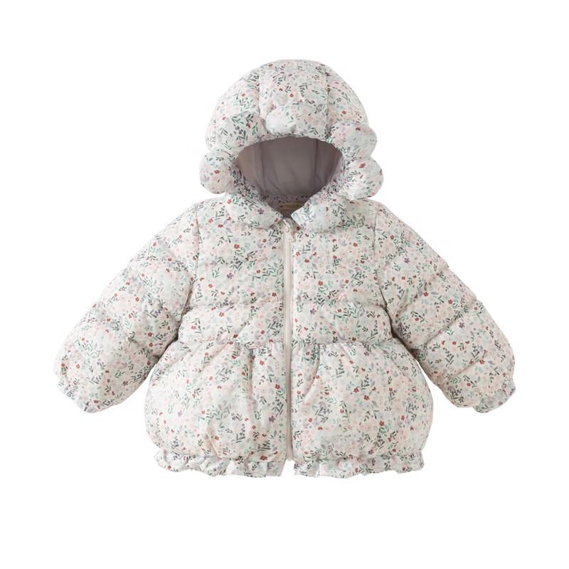 DAVE & BELLA Girls' Duck Down Hooded Winter Jacket