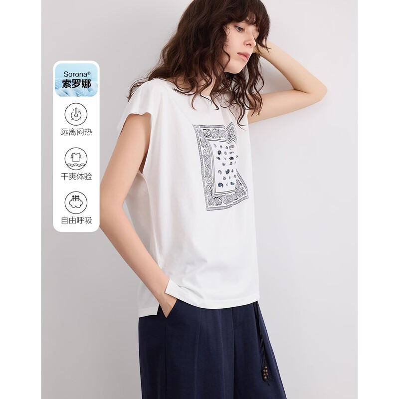 Women s Cooling Retro Print T-shirt M