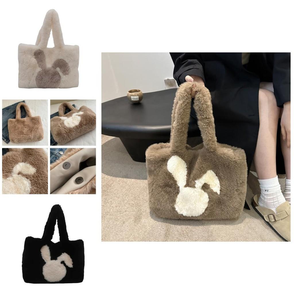 Cute Plush Bunny Handheld Tote Bag For Women Chic Winter Fashion Large Shoulder Bag