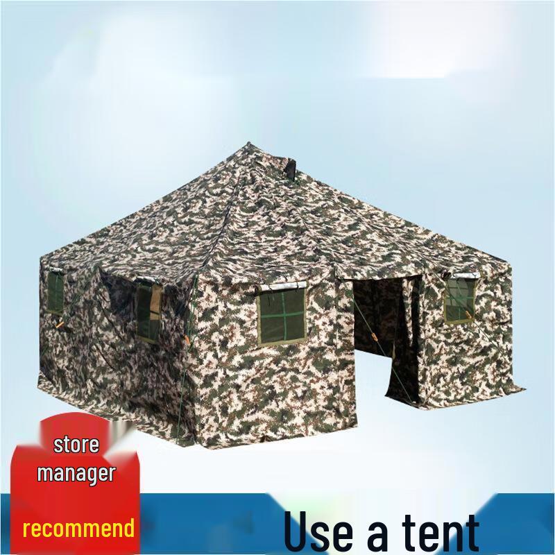 Portable Military Style Camping Tent