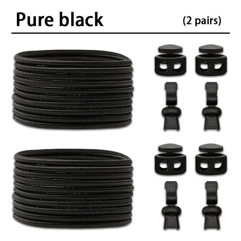 2 Pair round Elastic Shoelaces for Kids & Adults No-Tie Lock Shoelace Sneakers Quick-Lock Shoe Laces Accessory Pack