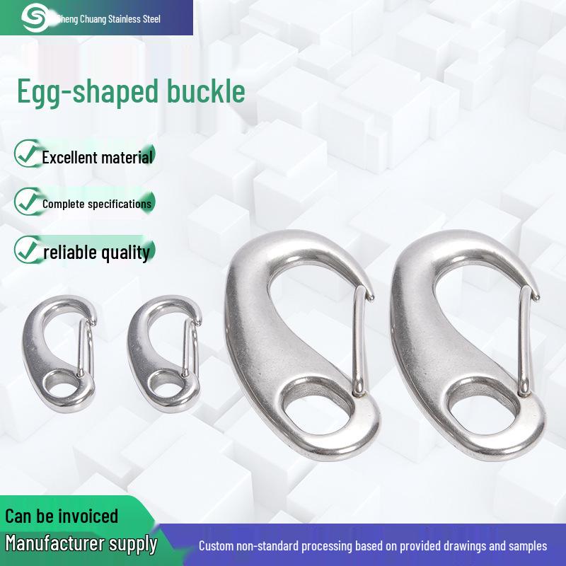 304 Stainless Steel Egg-Shaped Spring Snap Hook 30mm