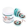 2015 Desoldering Wick for Mobile Phone Motherboard Solder Pad and Tin Removal