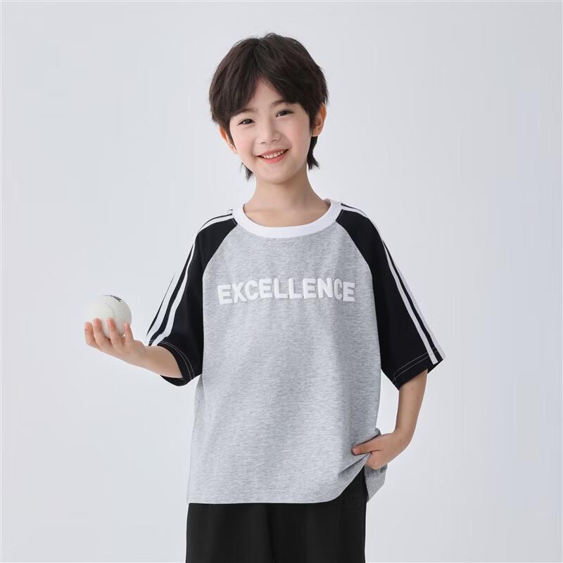 Boys' 2026 Summer Anti-UV Short Sleeve T-Shirt