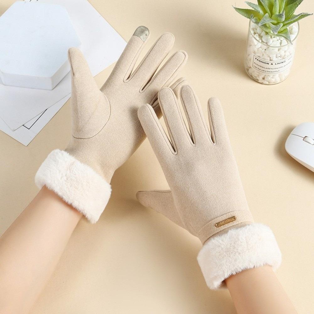 

Touch Screen Winter Warm Gloves for Women Warm Tools Outdoor Cycling Gloves Cold-proof Gloves бежевий