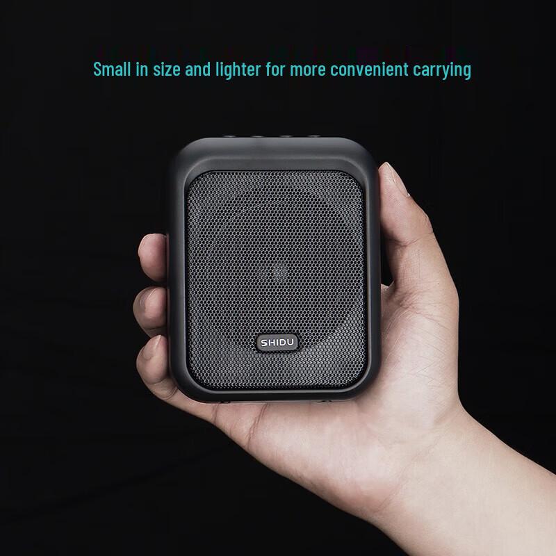 SHIDU M100 Bärbar röstförstärkare för lärare CN-kontakt (adapter ingår)