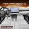 Baojun Enjoyment TPE2025 Interior Accessories