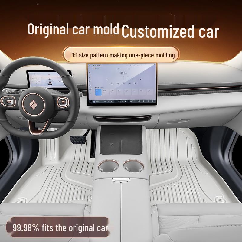 Baojun Enjoyment TPE2025 Interior Accessories