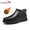 Red Dragonfly Men's High-Top Leather Winter Shoes, Warm Fleece-Lined Casual Cotton Sneakers