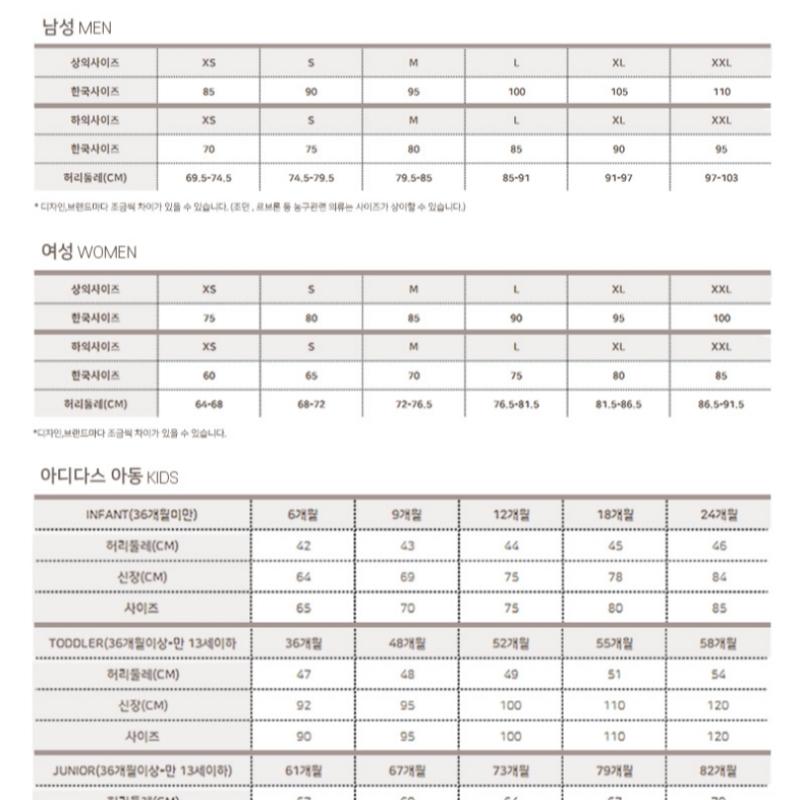 New Balance Short Sleeve Tee  C31   Nbnee22453 16  Uni Frozen Carabiner Half